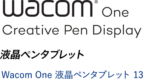 wacom One Creative Pen Display