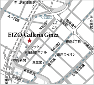 EIZOガレリア銀座の地図