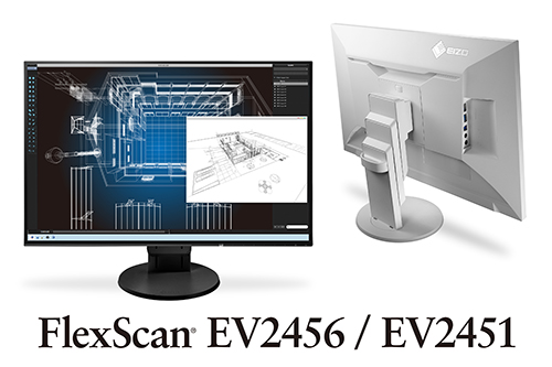 FlexScan EV2456/EV2451