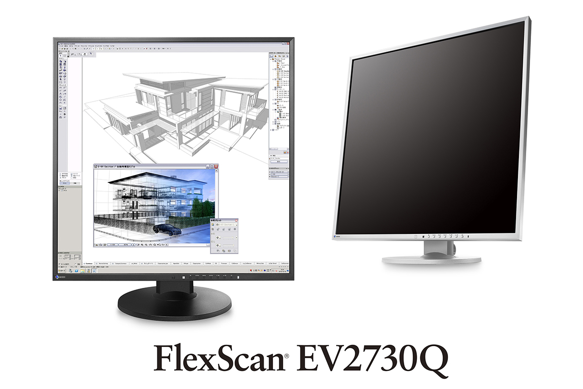 FlexScan EV2730Q | EIZO株式会社