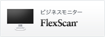 FlexScan