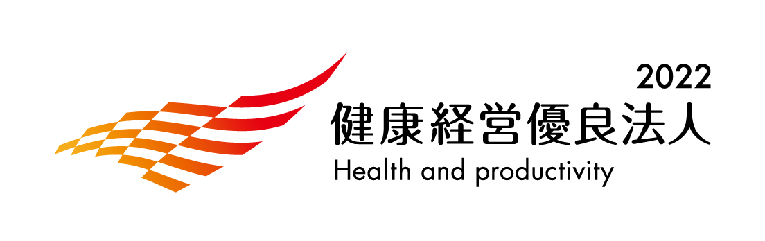 基本情報 Eizo株式会社