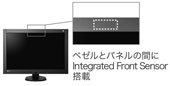 内蔵センサーでDICOM Part 14準拠のキャリブレーションを実現