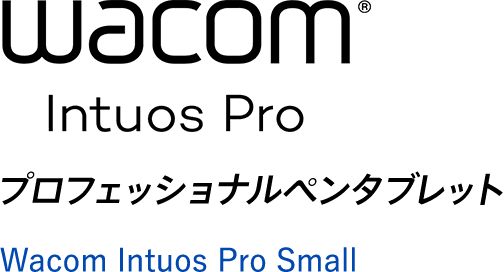 wacom Intuos Pro