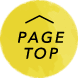 PAGETOP