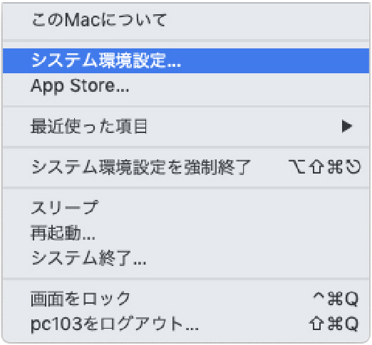mac-coloredge_img006.jpg