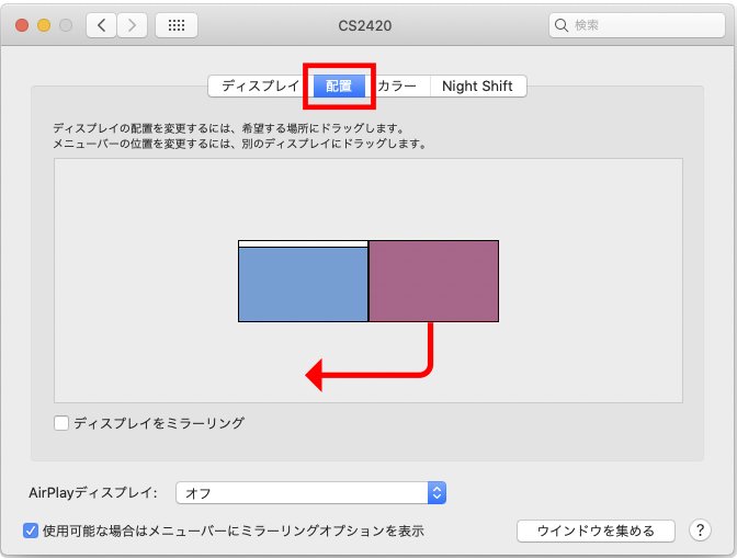 mac-coloredge_img009.jpg
