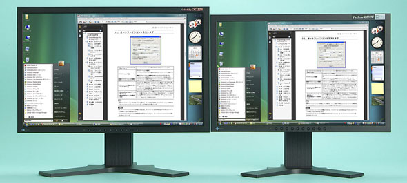 左がColorEdge CG222W、右がFlexScan S2031W