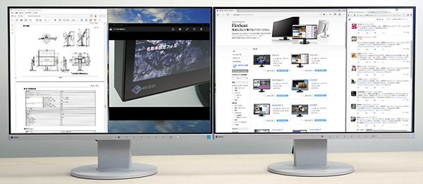 Windows 10をもっと便利にする マルチディスプレイ 活用テク Eizo株式会社