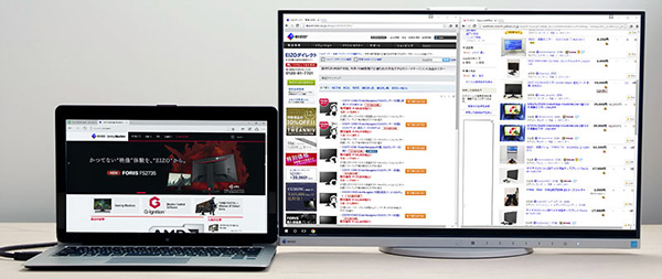 ハイスペックな2in1ノートPCのVAIO Zに、EIZOの24.1型WUXGAディスプレイ「FlexScan EV2455」を接続した例