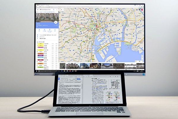 Windows 10をもっと便利にする「マルチディスプレイ」活用テク | EIZO ...