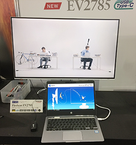 FlexScan EV2785