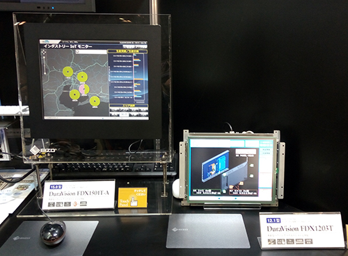 メッセナゴヤ2016　EIZOブース