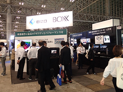 Inter BEE 2015 EIZOブースの様子