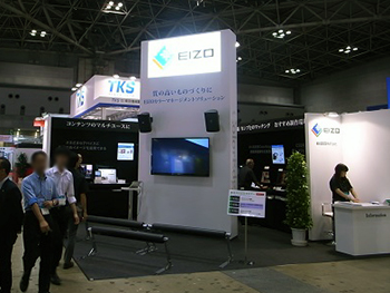 IGAS2015 EIZOブースの様子