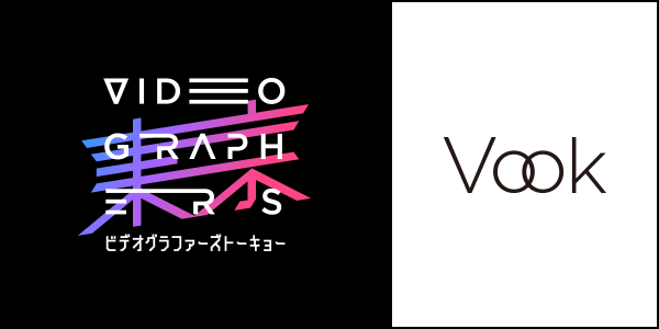 VIDEOGRAPHERS TOKYO 2022