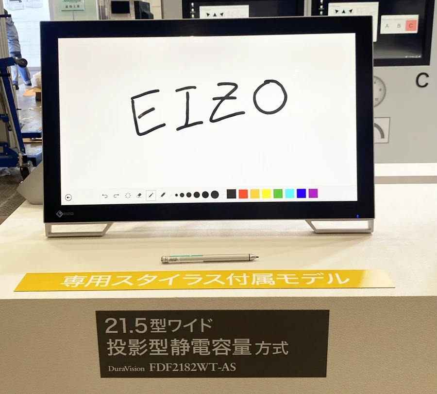 「JPCA Show2025」出展報告