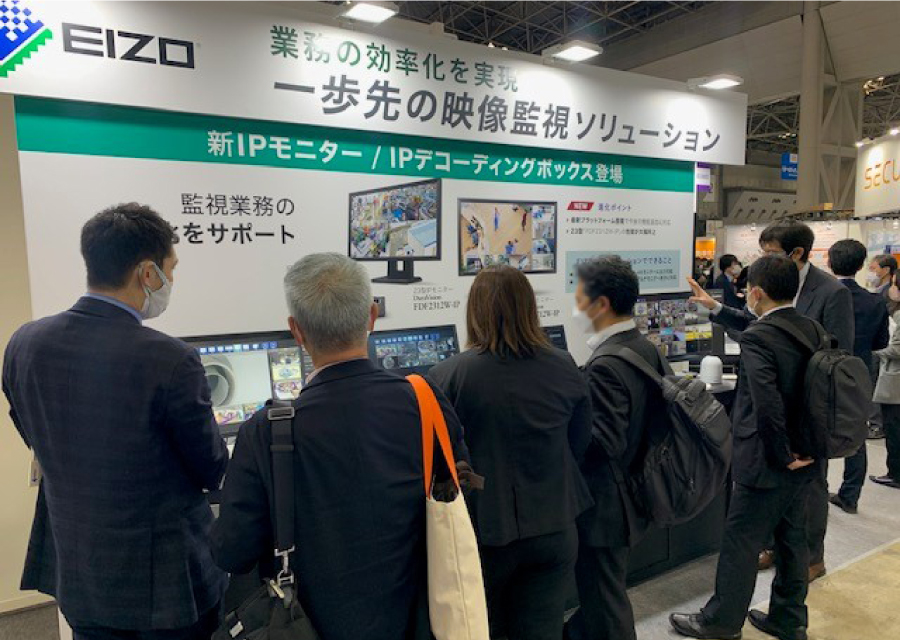 セキュリティ・安全管理総合展「SECURITY SHOW 2023」出展報告