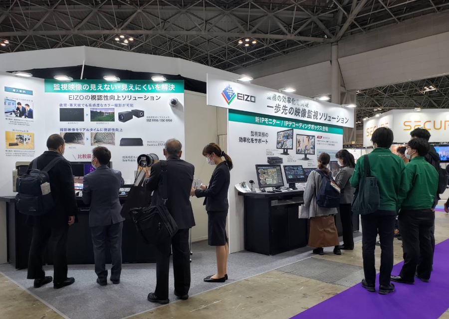 セキュリティ・安全管理総合展「SECURITY SHOW 2023」出展報告 セキュリティ・安全管理総合展「SECURITY SHOW 2023」出展報告