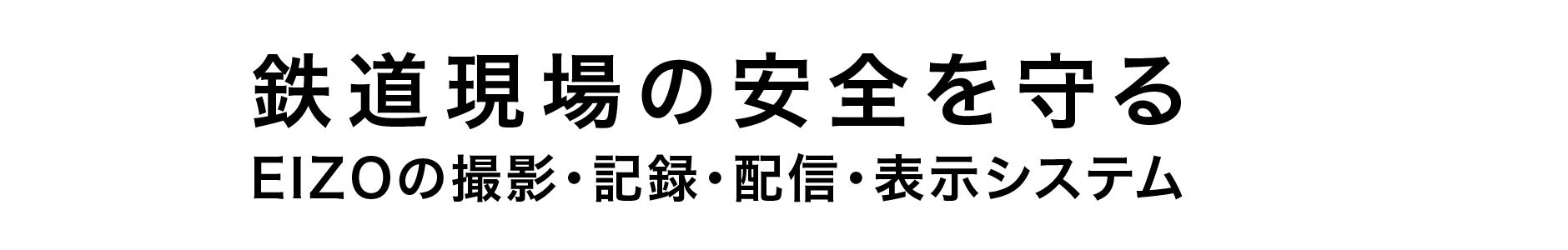 ブーステーマ