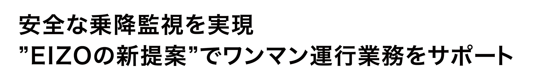 ブーステーマ