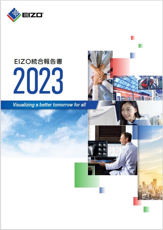 IR2023.jpg