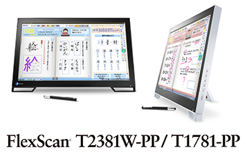 FlexScan T2381W-PP/T1781-PP