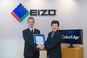 EIZO株式会社で行われた授与式