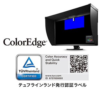 グラフィックス市場向けの新基準「Color Accuracy」を取得