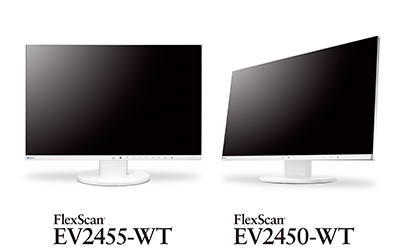 FlexScan EV2455-WT / EV2450-WT