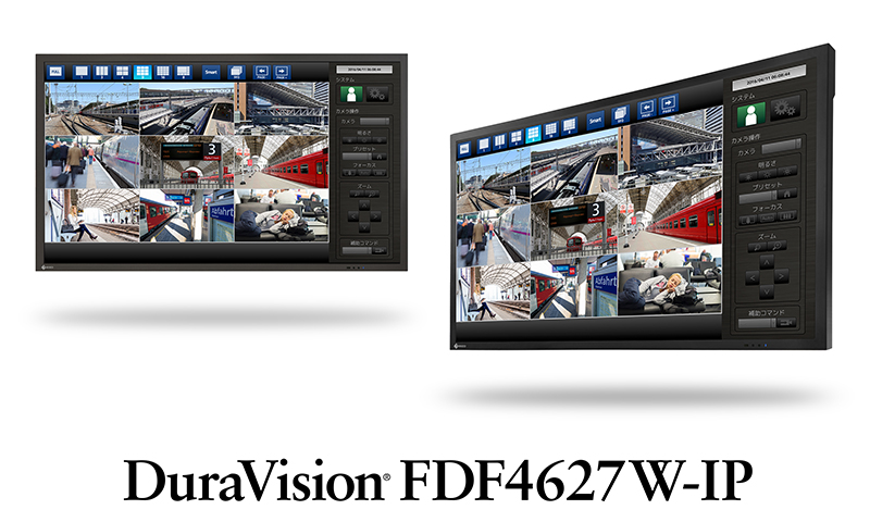 DuraVision DF4627W-IP