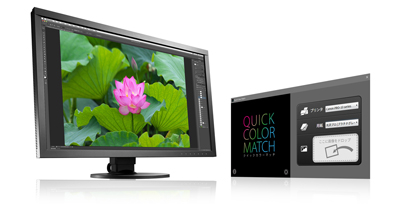 Quick Color Match、ColorEdge CS2730