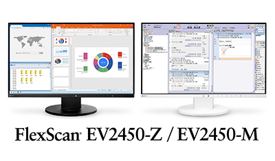 FlexScan EV2450-Z / EV2450-M