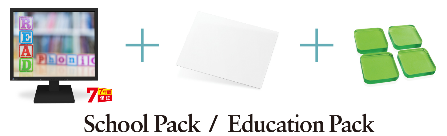 SchoolPack / EducationPack