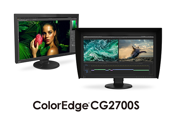 HDRに対応した27型制作用モニター、「ColorEdge CG2700S」の発売日を6 