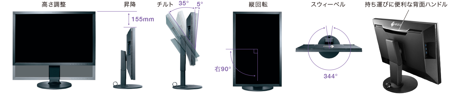 EIZO エイゾー CS2400S-BK ブラック スピーカー 液晶ディスプレイ Type-C HDMI USB 24.1型 1920×1200  DisplayPort