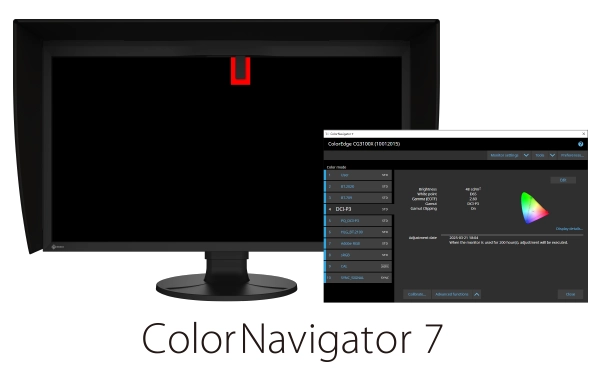 カラーマネージメントソフトウェア ColorNavigator 7