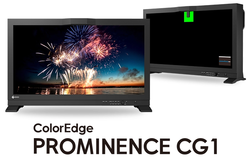 ColorEdge PROMINENCE CG1