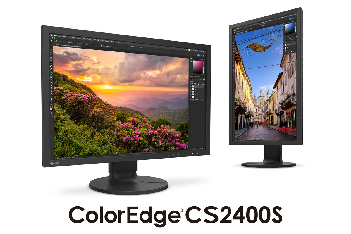 ColorEdge CS2400S | EIZO株式会社