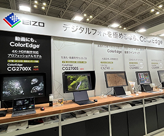 CP+2024に出展しました