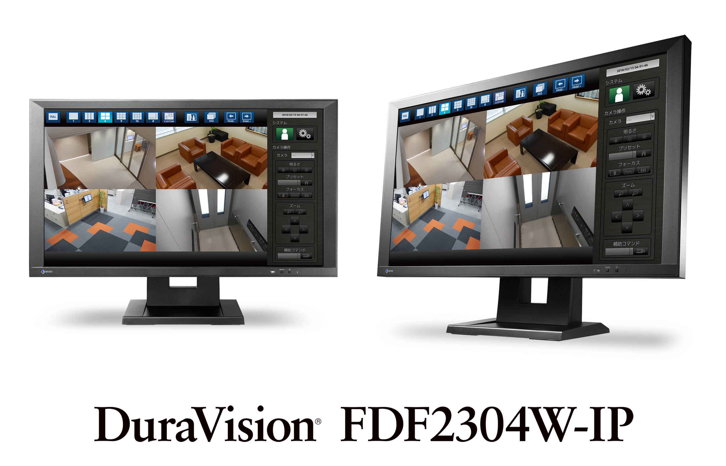 Duravision Fdf2304w Ip Eizo株式会社