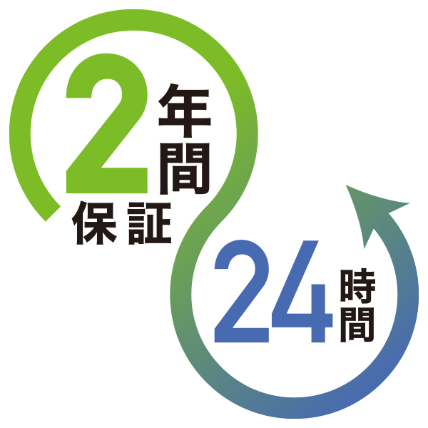 DuraVision FDS1703-A | EIZO株式会社