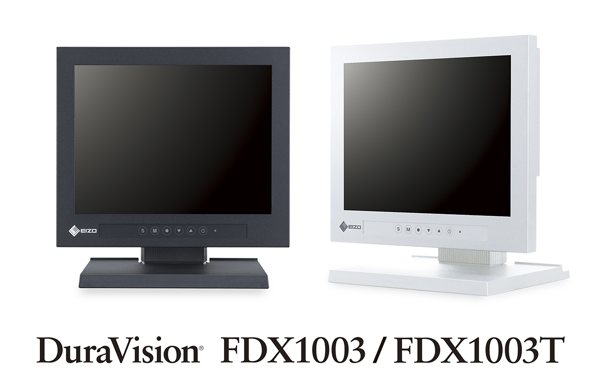DuraVision FDX1003T | EIZO株式会社