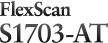 FlexScan S1703-AT