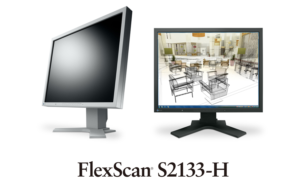 正規輸入代理店品 EIZO 54cm（21.3）型カラー液晶モニター FlexScan S2133-H セレーングレイ S2133-HGY  ディスプレイ、モニター