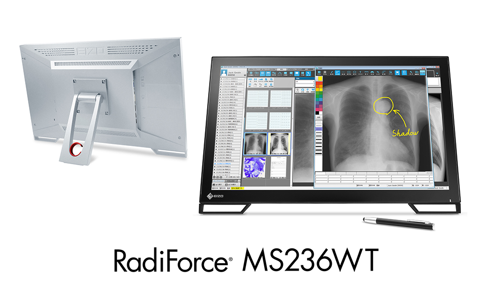 RadiForce MS236WT | EIZO株式会社