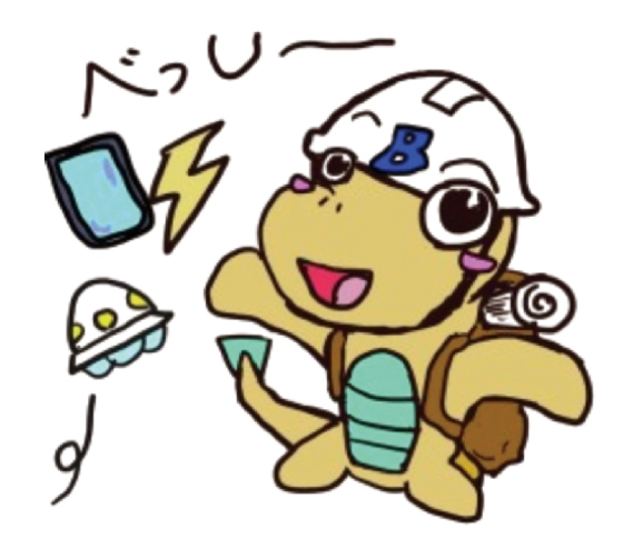 別川製作所非公式キャラクター「べっし～」