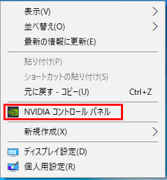 photoshopcc1718_nvidia_amd_img1.jpg