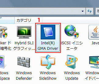 1. コントロールパネルから「Intel(R) GMA Driver」を開く。