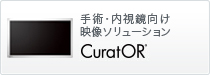 CuratOR